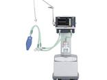 VG70 Respiratory Ventilator - photo 1