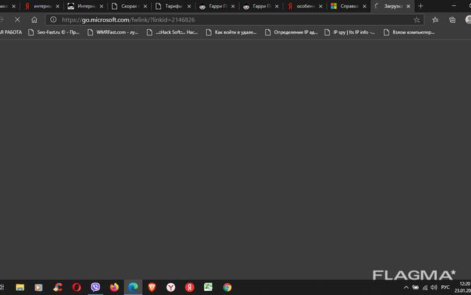 Выполним любые работы на ПК удаленно.
