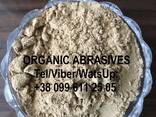 Walnut Shell blasting Media, Polishing, Tumbling Materials, Shotblasting Abrasives - photo 3