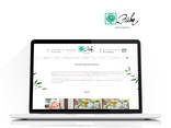 Website development - фото 5