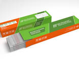 Welding electrodes Wutmarc in stock. - photo 5