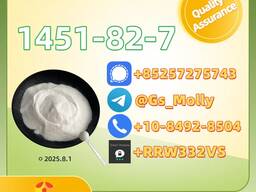 Wholesale P2NP (CAS 1451-82-7) - Reliable Chemical Raw Material for Synthesis