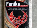 Wood Pellet - photo 1