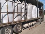 Wood pellets - photo 7