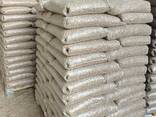 Wood pellets | Manufacturer | 1000 tons p. m. | Eco-fuel | Ultima - photo 2