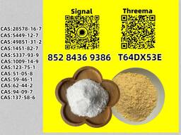 Worldwide Trade Source PM. K Oil 28578-16-7 and B. MK 5449-12-7