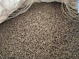 Sunflower Husk Pellets - photo 1